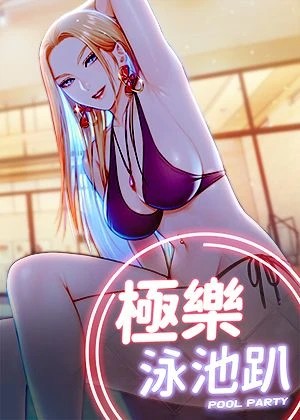 斗罗大陆封面
